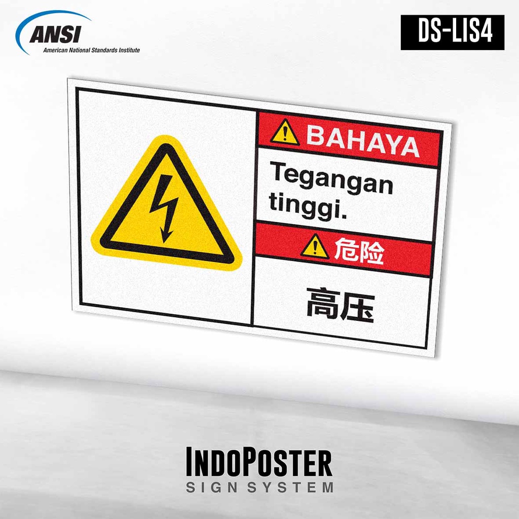 

Stiker Safety Sign Rambu K3 ANSI Bilingual China Listrik Tegangan Tinggi - 高压