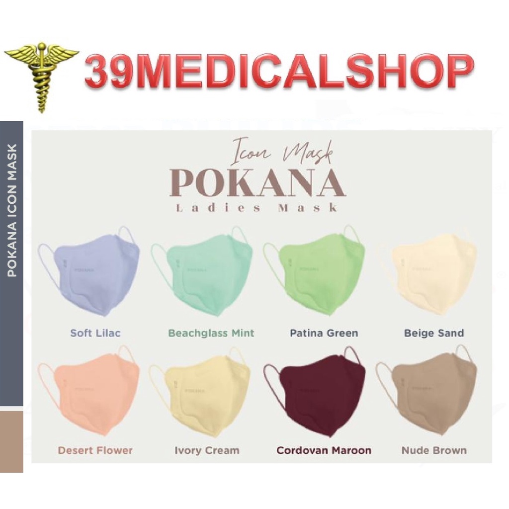 POKANA ICON GENTLE LADIES BOX ISI 12 - MASKER POKANA ICON BOX ISI 12