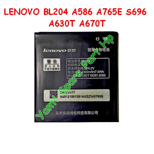 Baterai Lenovo A586 A765E S696 A630T A670T BL204 Orignal New