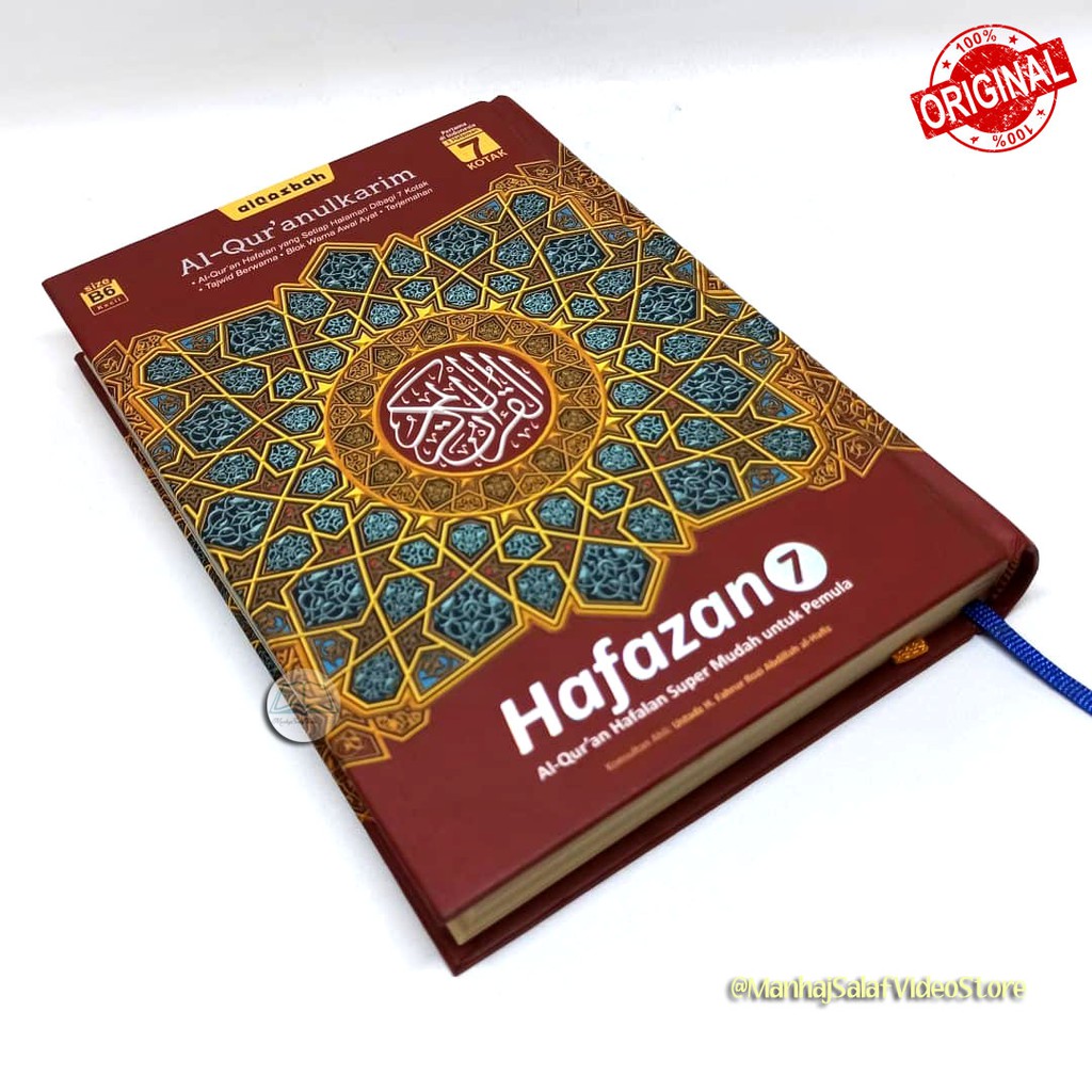 Al-Quran HAFAZAN 7 B6 HC Terjemah