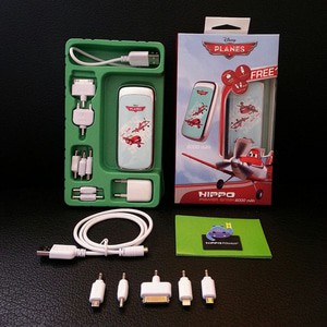 PowerBank Hippo Planes