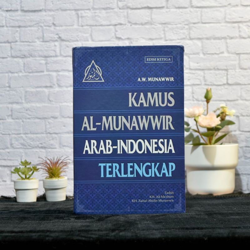 kamus al munawwir kamus munawir munawwir murah