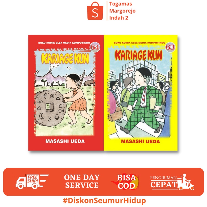 KARIAGE KUN 61 / 62 / 63 / 64 // MASASHI UEDA