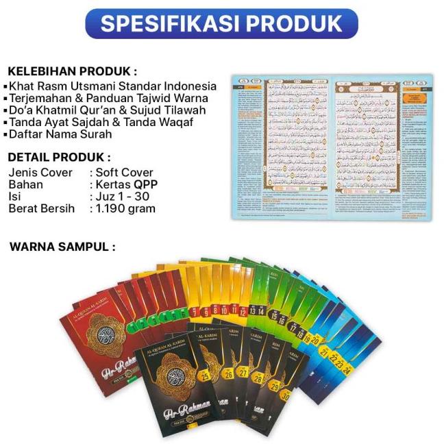 

Serbu Alquran Per Juz Ar Rahman A5 Sedang Al Quran Al Karim Terjemah Tajwid Tren terbaru