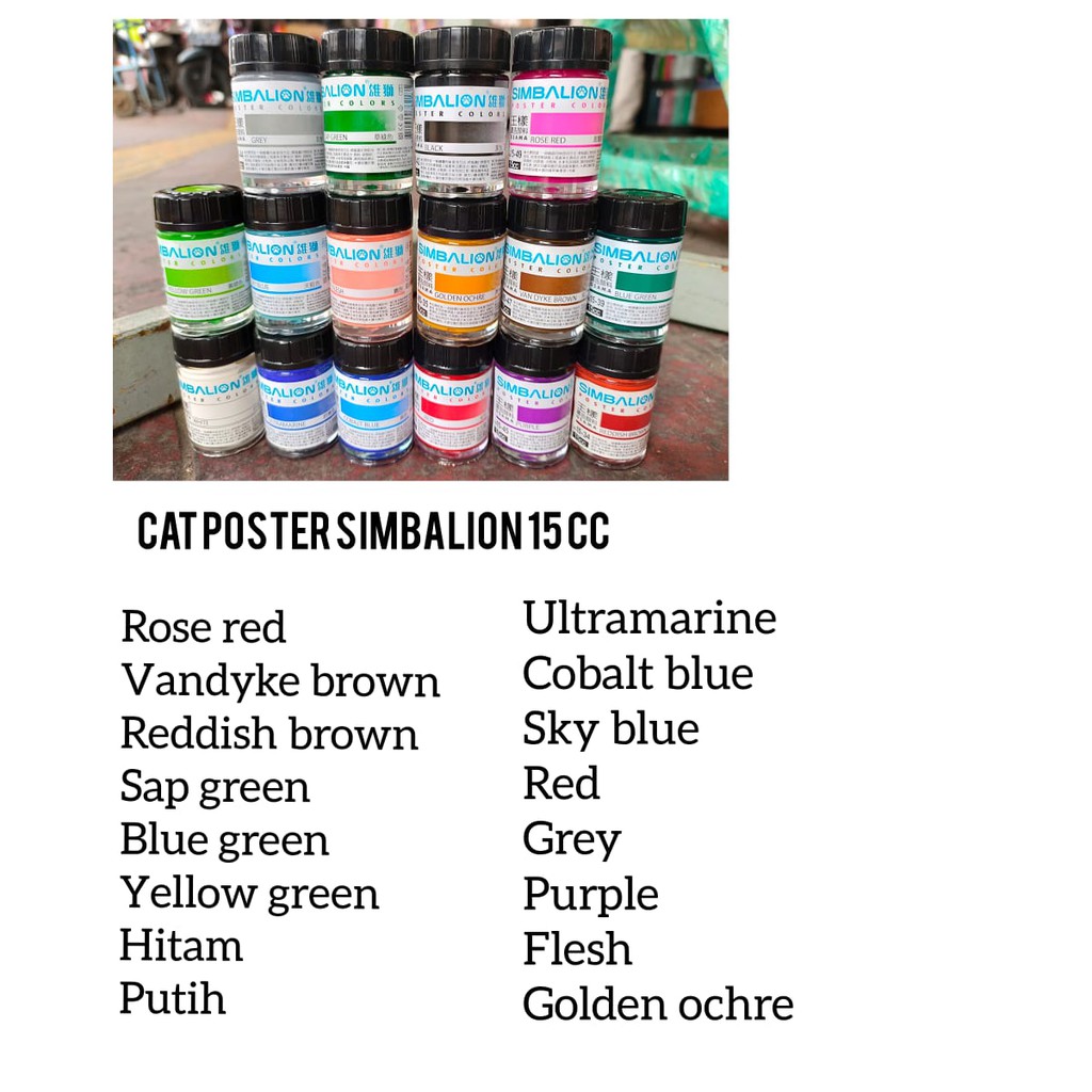 cat poster 15 ml simbalion satuan