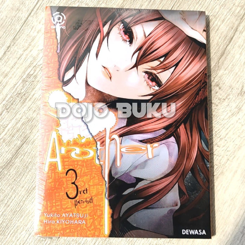 Komik Akasha : Another by Yukito Ayatsuji/Hiro Kiyohara