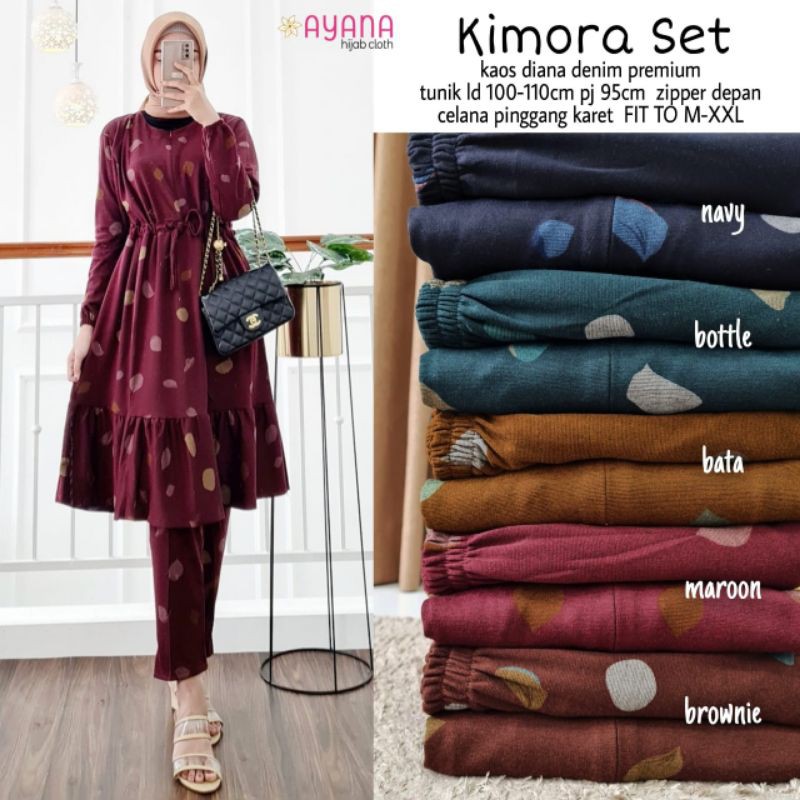 KIMORA SET (DIANA DENIM)