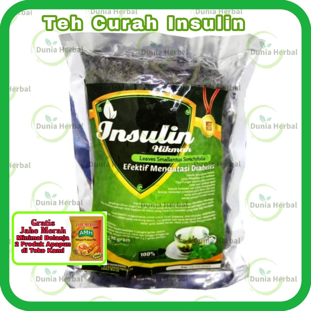 

Teh Curah daun Insulin - Mengobati Diabetes