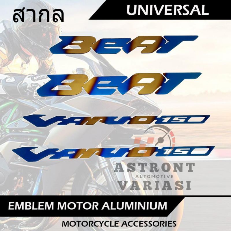 Emblem Thailook Twotone Honda Vario Beat Set Kanan Kiri Full CNC Tempelan Stiker Logo Vario 150