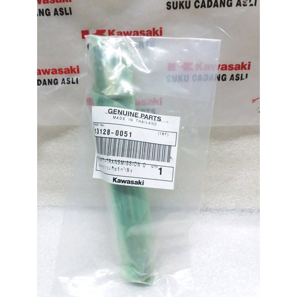 as gear depan klx 150 as gir depan klx 150 as gear depan dtracker