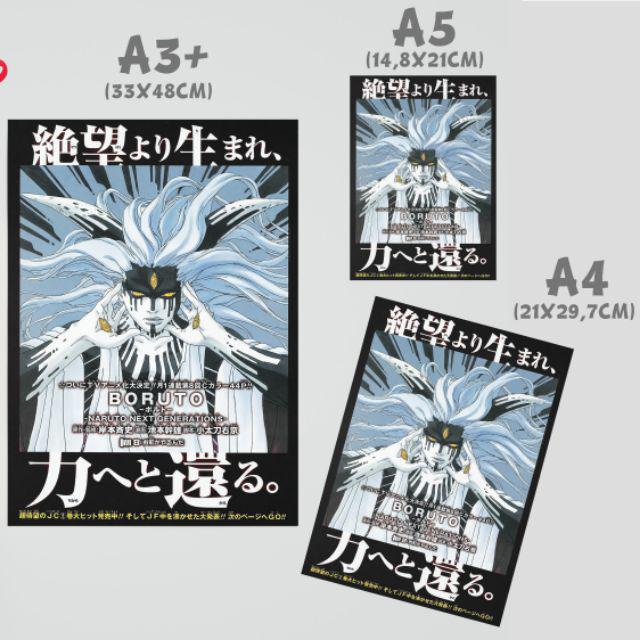 POSTER BORUTO CHAPTER 1-9-Chapter 8