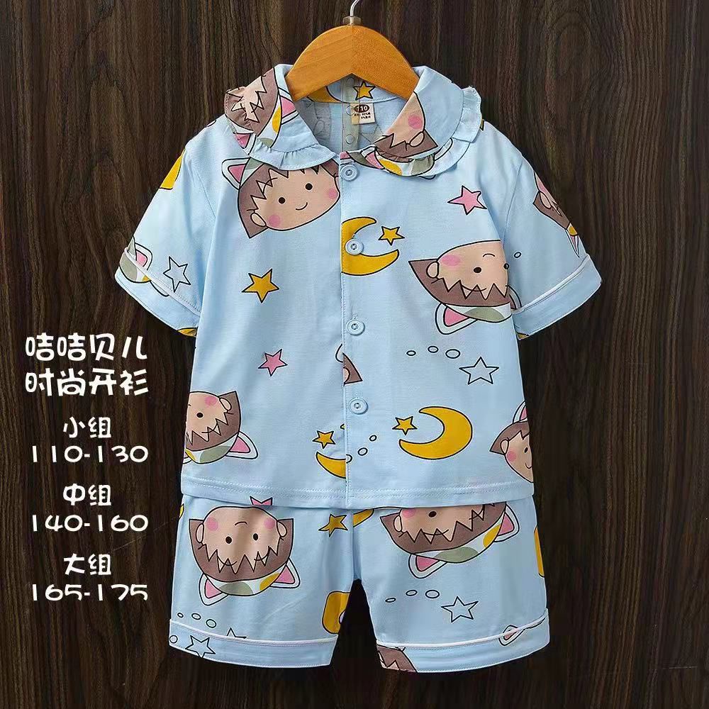 GROSIR setelan piyama pendek kancing baju tidur anak cewek motif chibi maruko chan