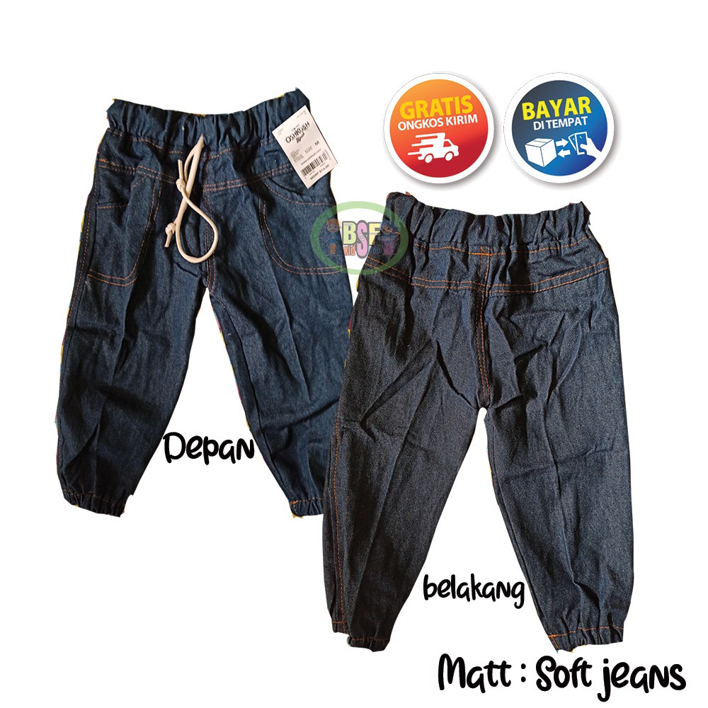  Celana  Jogger  jeans Anak bahan  denim umur 1 sampai 5 tahun 