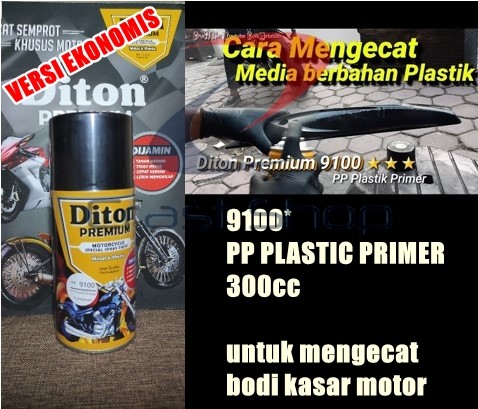 Cat Pilox Diton Premium 9100 PP Plastic Primer 300cc Epoxy Poxy Foxi Transparan bodi kasar plastik