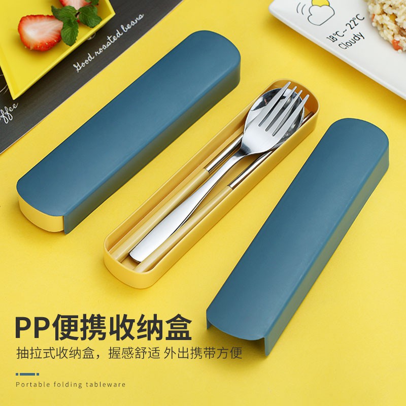 3pcs / Set Peralatan Makan Sendok Garpu Sumpit Portable Dengan Kotak Untuk Travel / Camping