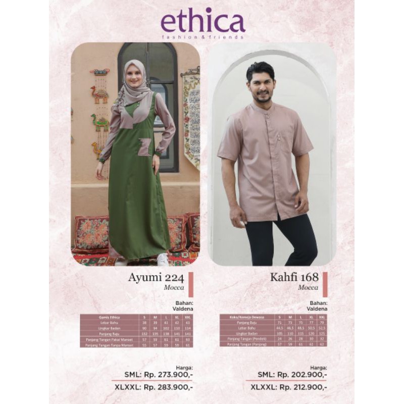 sarimbit ethica couple 113