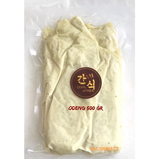 

Odeng/eomuk/FishCake/oden/500gr/cemilkorea/ Odeng Halal / Oden Halal / Eomuk Halal / Fish cake Halal