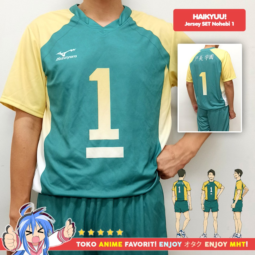 Kostum Anime Cosplay Haikyuu Nohebi Jersey Set No. 1 - Suguro Daisho