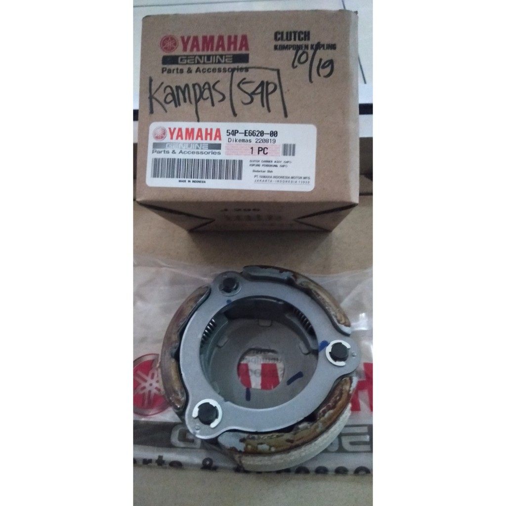 KAMPAS GANDA CVT YAMAHA MIO-J,MIO-GT,SOUL GT 115,X-RIDE 115 ORIGINAL