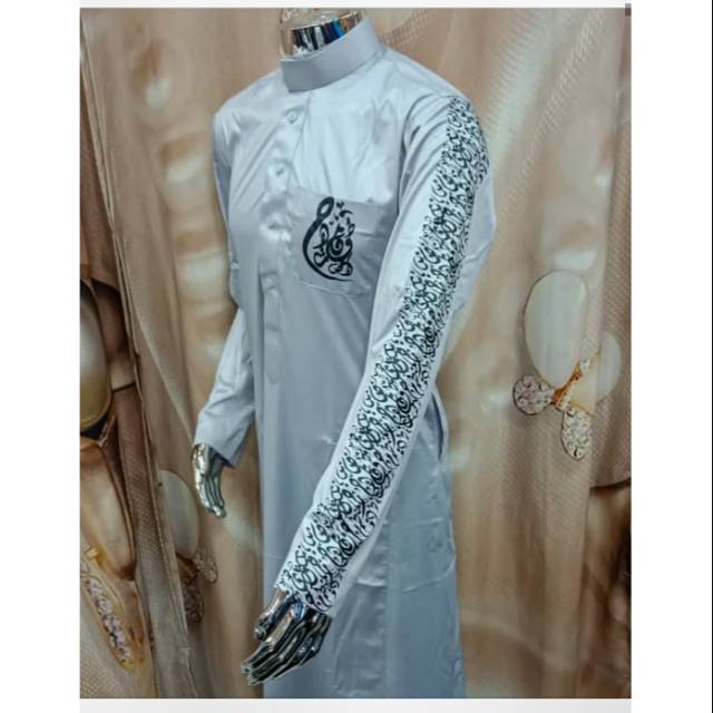 Jubah Kaligrafi daffah al HARAMAIN Mesir Ori