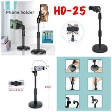 PHONE HOLDER HD-25 DUDUKAN HANDPHONE HD-25