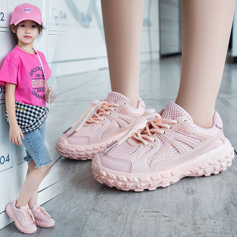 [GROSIR][COD] SEVEN_DAY SEPATU RAJUT SNEAKERS ANAK-ANAK UNTUK USIA 3-12 TAHUN BOY &amp; GIRL PINK WM2319