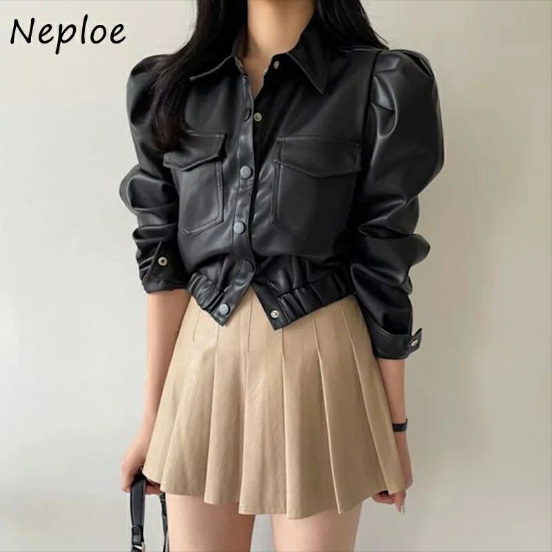 Jaket kulit Wanita Trendy Outfit Korean Terbaru