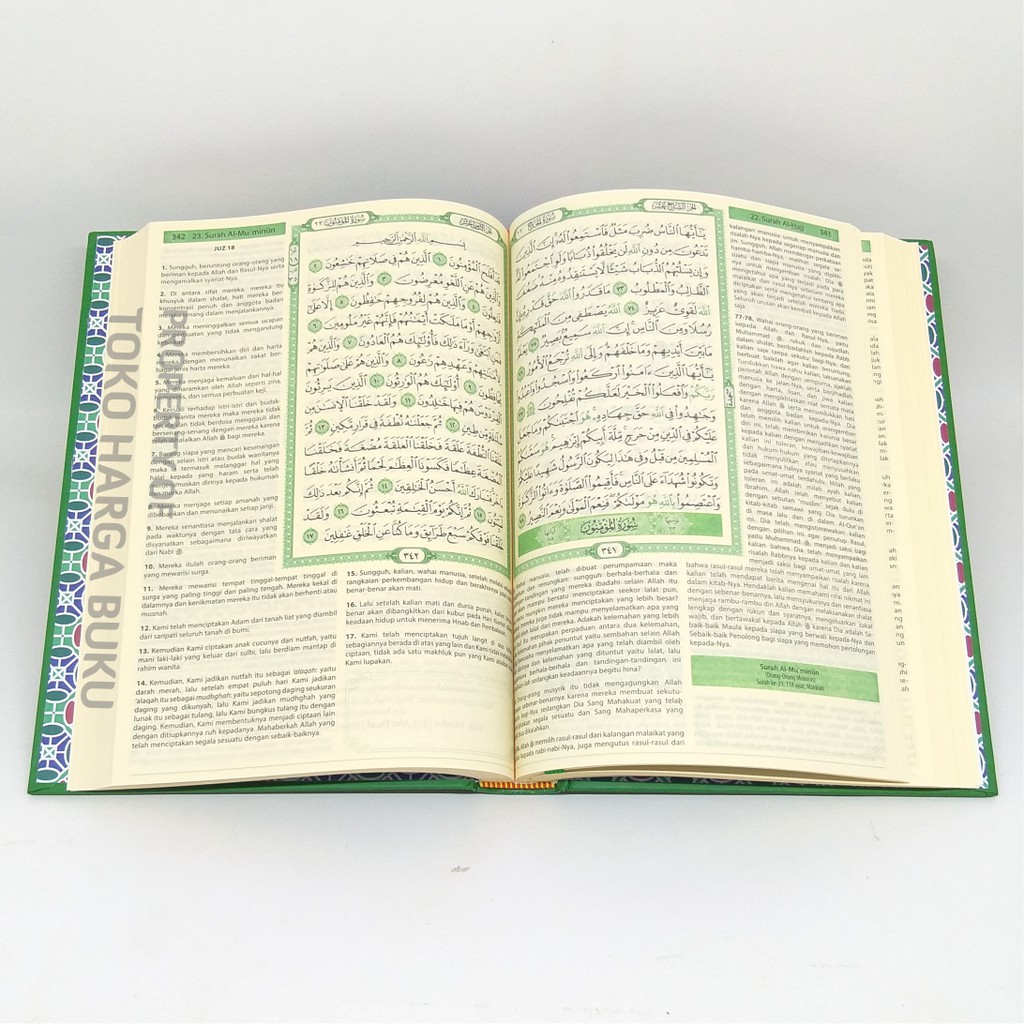 UKURAN SEDANG Terjemah At-Tafsir Al-Muyassar Disertai Mushaf Al-Madinah A5 - ALQ