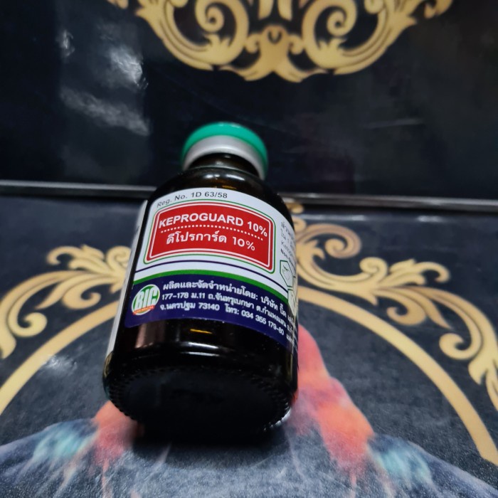 Vitamin Burung - Keproguard 10% Obat Vitamin Ayam Burung Merpati Sakit Peradangan