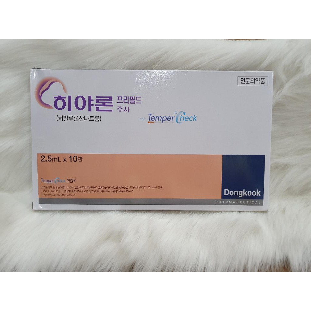 Skin Booster Hyaron Ecer skinbooster booster pencerah kulit dan anti aging