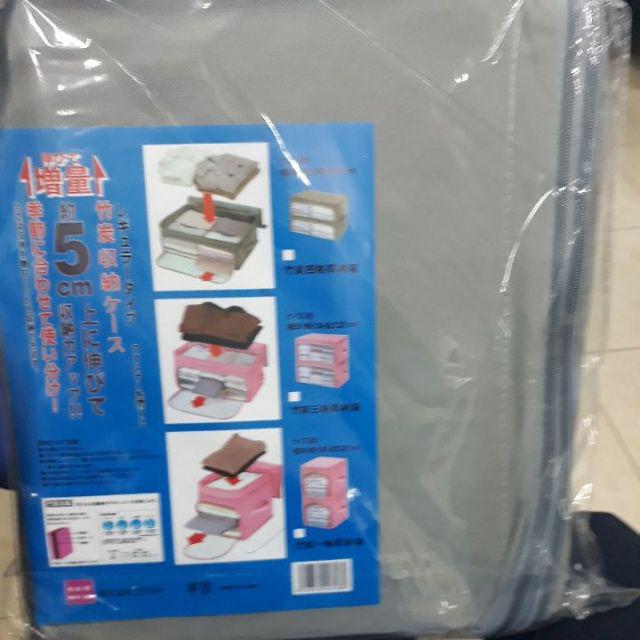 Dual Zip Storage Box Upto 5cm / Extra Ruang 5 Cm Storage Box / Living Box