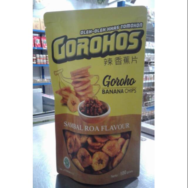 

GOROHOS