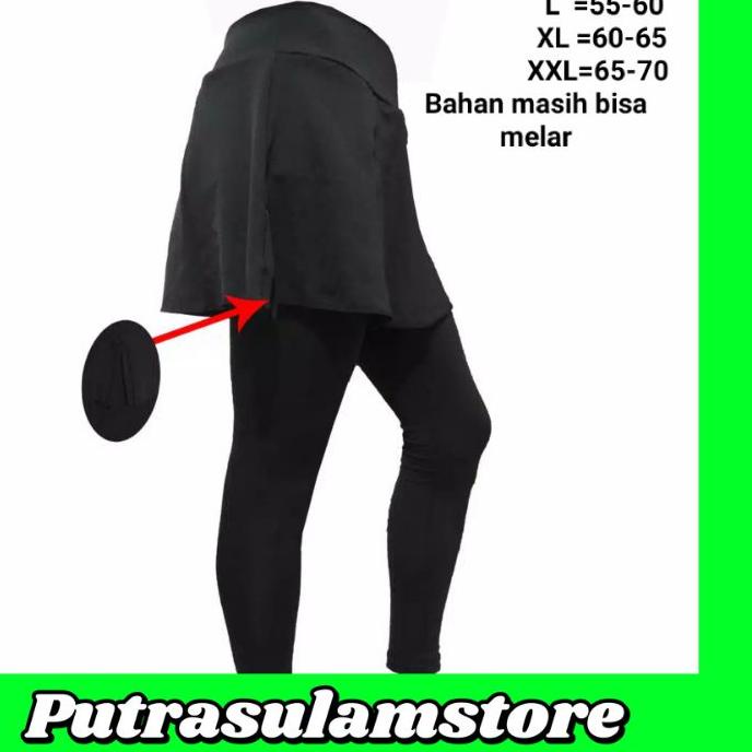 ❄ CELANA SEPEDA BALAP PANJANG ROK WANITA - CELANA SEPEDA KETAT PADDING BUSA ➯