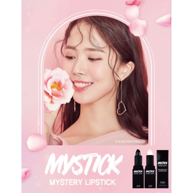 🇰🇷ANJO Mystick Mystery Lipstick