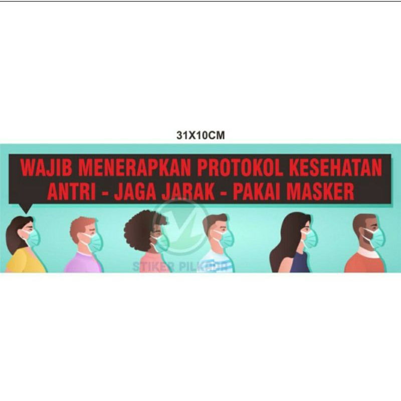 

STIKER PROTOKOL KESEHATAN 31x10CM