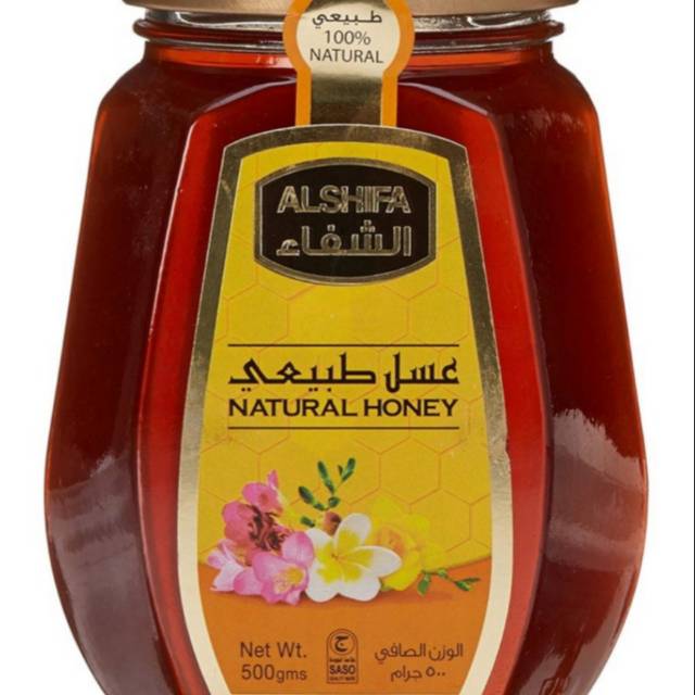 

MADU ALSHIFA 500 GRAM