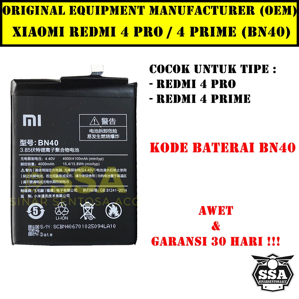 Baterai BN40 Xiaomi Redmi 4 Pro 4 Prime Redmi4Pro Redmi4Prime Xiaomi4Pro Xiaomi4Prime Redmi BN 40 Original OEM Batu Batere Batre Battery Batrai Batrei ori hp Xiao Mi Garansi