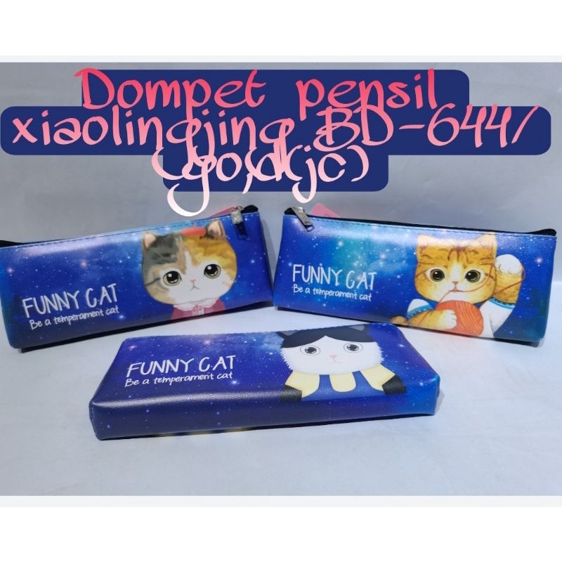 

tempat pensil xiaolingjing BD-644/go,d(jc)