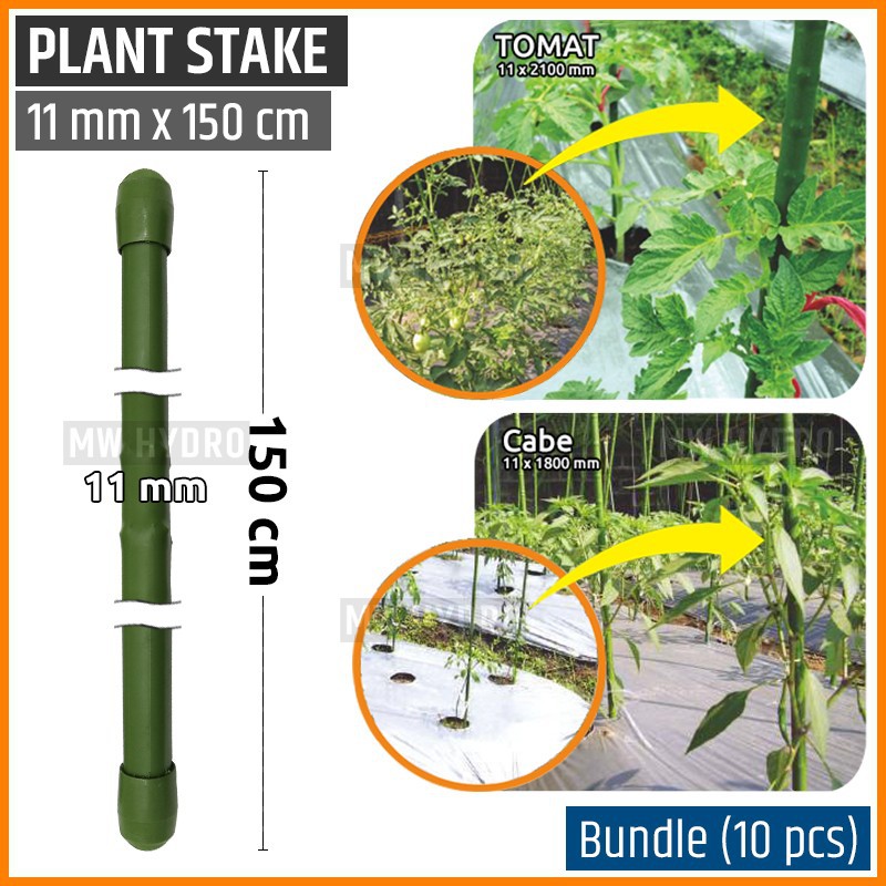 10 pcs Plant Stake / Ajir Tanaman - TAKIRON - 11 mm x 150 cm