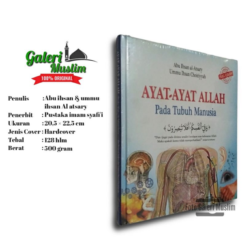 Ayat ayat allah pada tubuh manusia