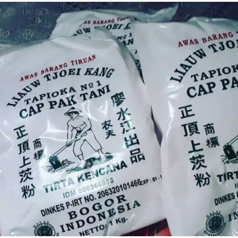 

Sagu Tani Original / Tepung Tapioka Cap Pak Tani Origina