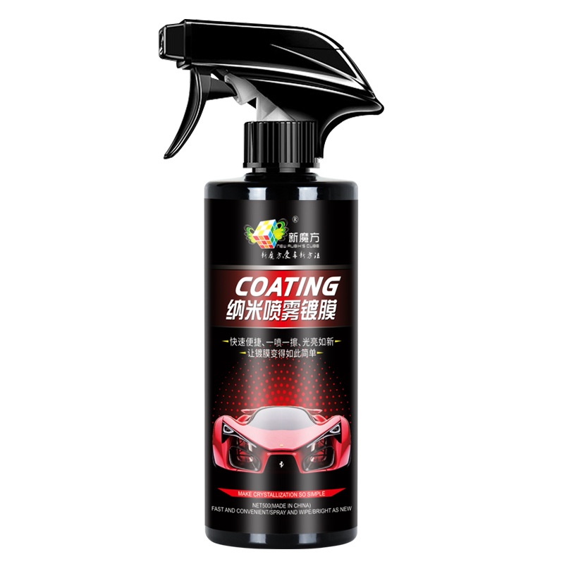 Spray Sealant Guard Pelindung Poles Cat Pengkilap Wax Mobil Multifungsional Coating Wax Stainless Kayu Keramik dan Bahan Kulit