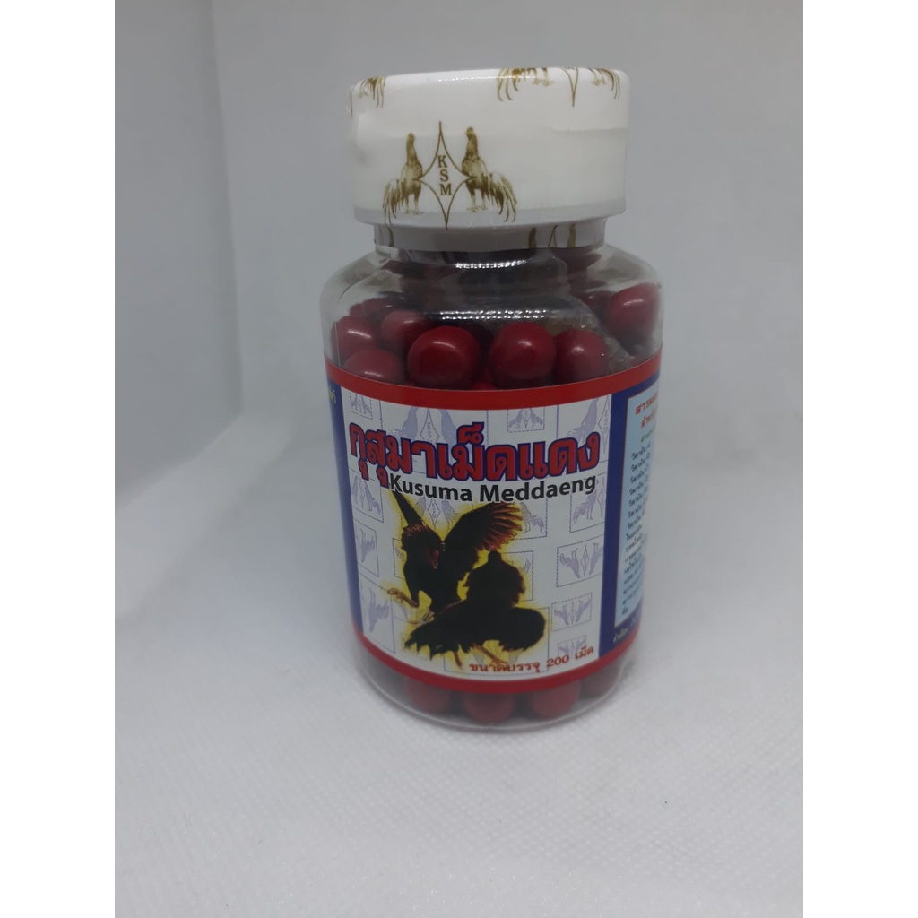 kamlang kering kusuma medaeng suplement dan multivitamin ayam
