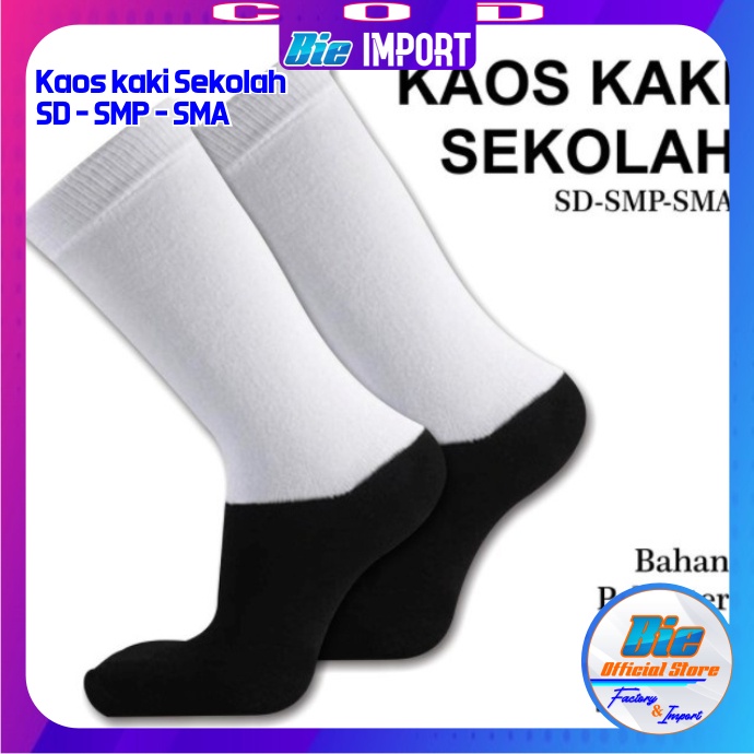 Kaos Kaki Sekolah SD/SMP/SMA Panjang Best Seller