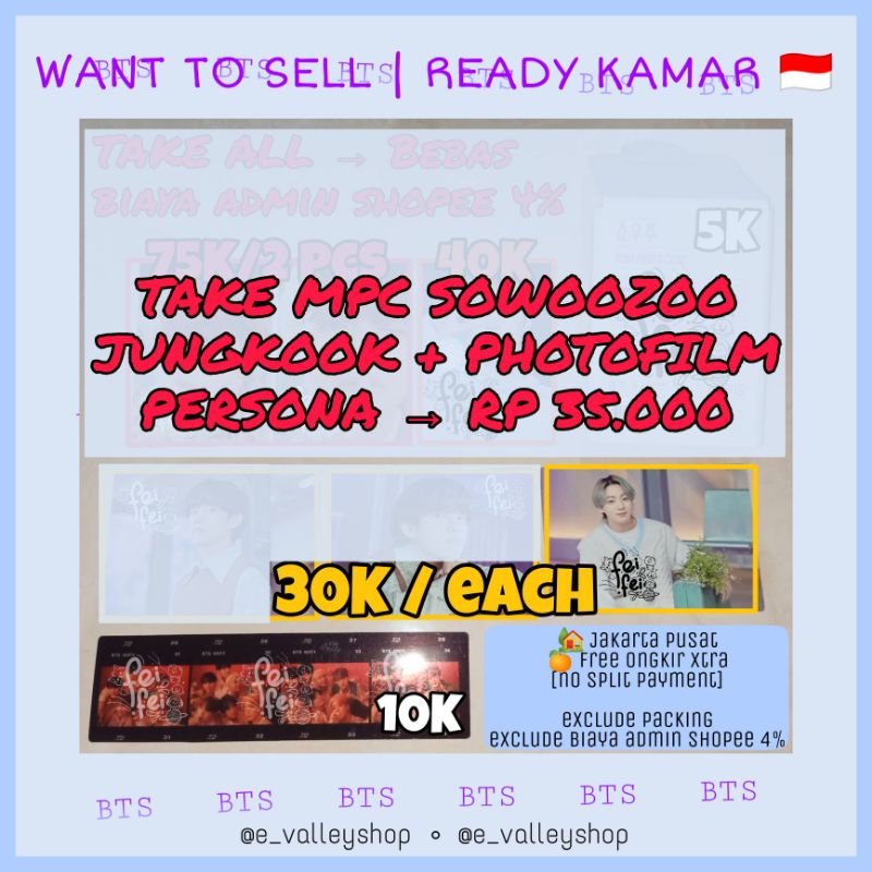 MINI PHOTOCARD SOWOOZOO JUNGKOOK 4/8