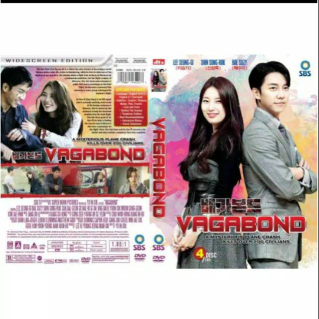 

VAGABOND 4 disc
