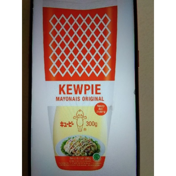 

Kewpie Mamayo 300gr