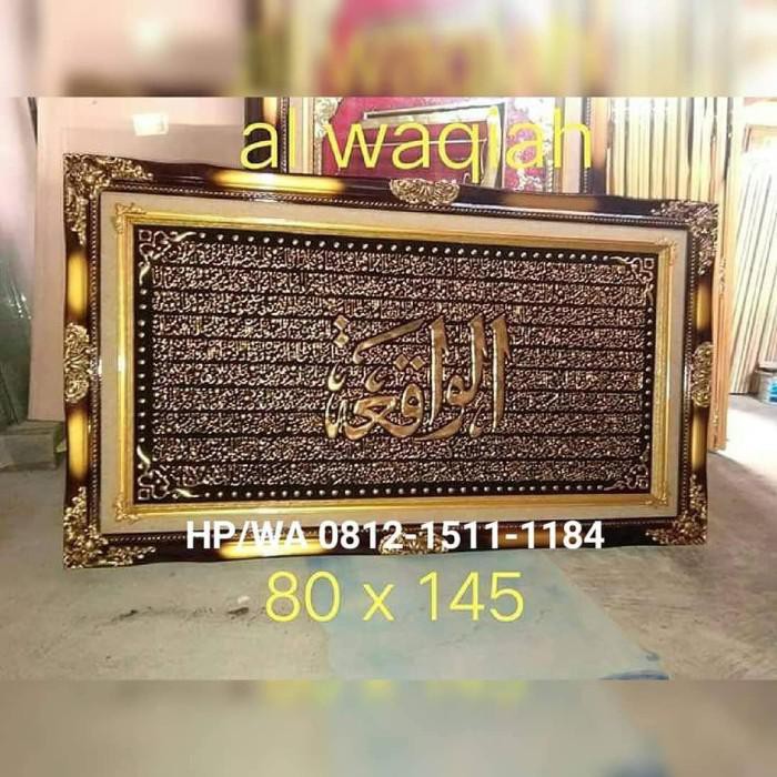 Hiasan Dinding / Kaligrafi Bedono Jumbo Surat Al Waqiah