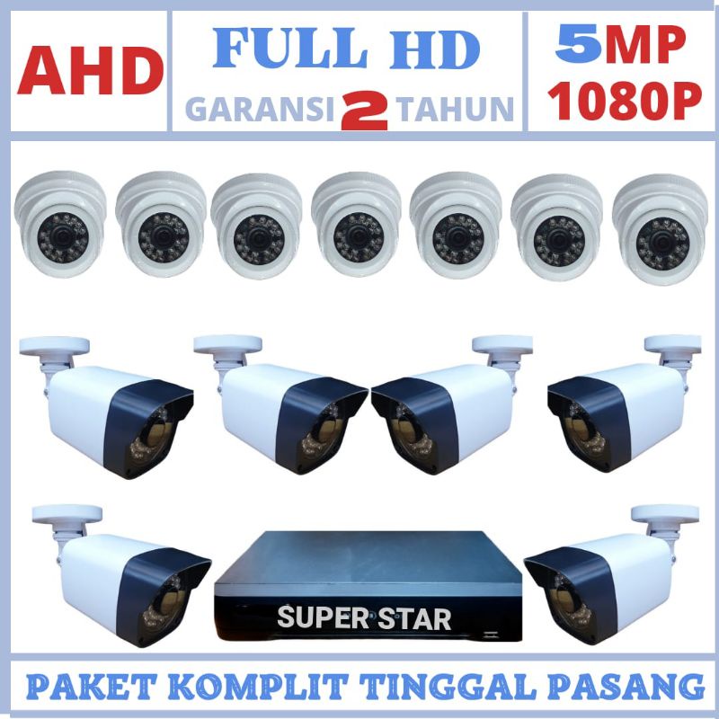 PAKET CCTV 16 CHANNEL 13 CAMERA LENSA 5MP 1080P FULL HD IR SONY  KOMPLIT