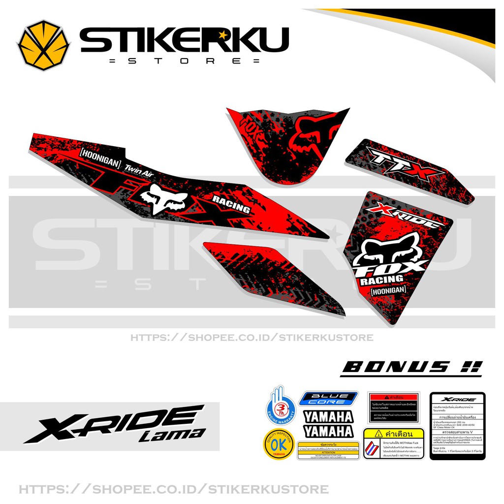 STRIPING XRIDE OLD / X RIDE 115 LAMA VARIASI STICKER STIKER SKOTLET GRUNGE FOX / RODRACE PREMIUM
